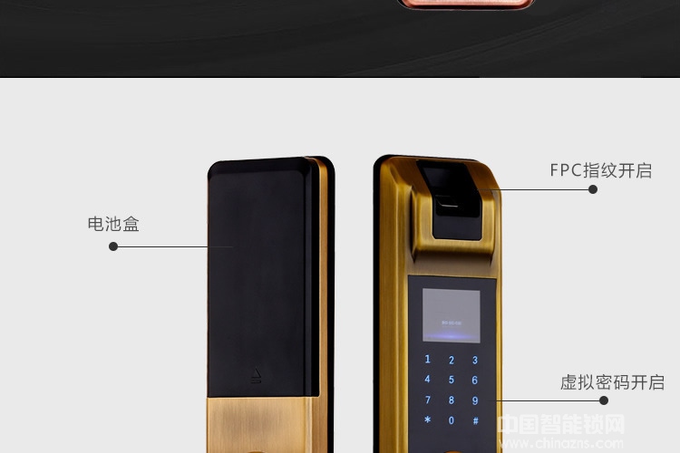 APP智能刷卡指纹密码锁 家庭防盗门锁
