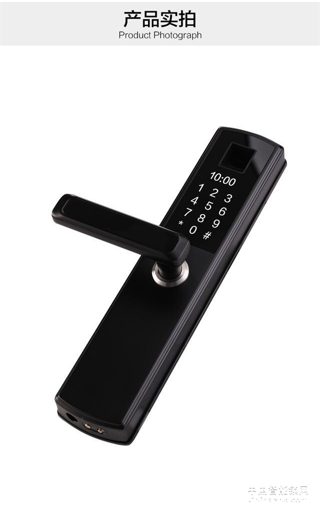 百思易智慧锁 B5188S 双重加密/不锈钢材质