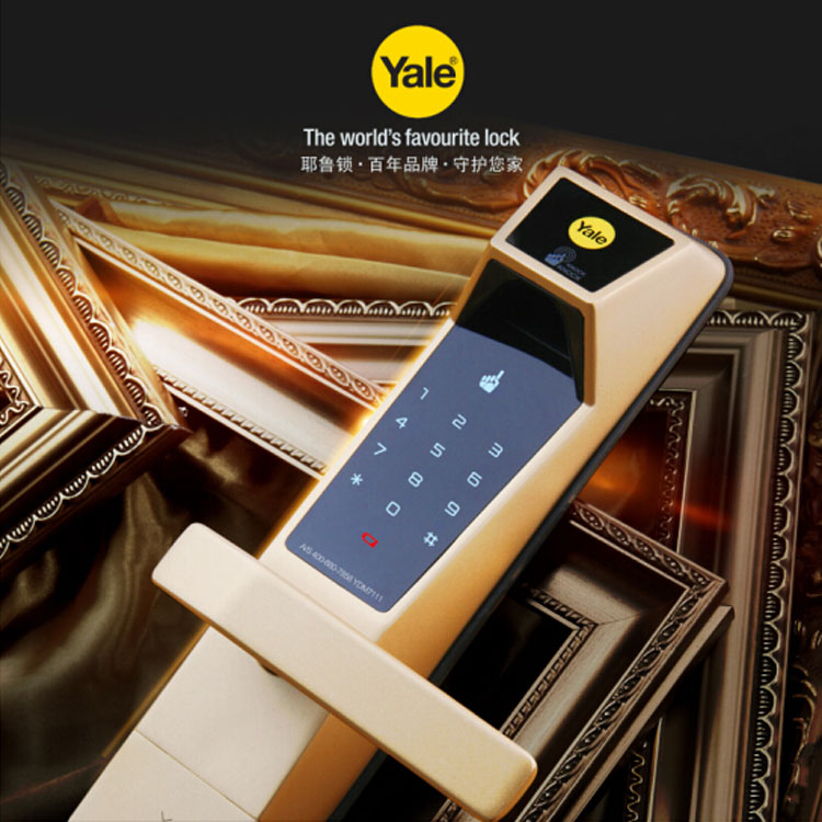 Yale 耶鲁防盗门锁电子锁 YDM411智能门锁