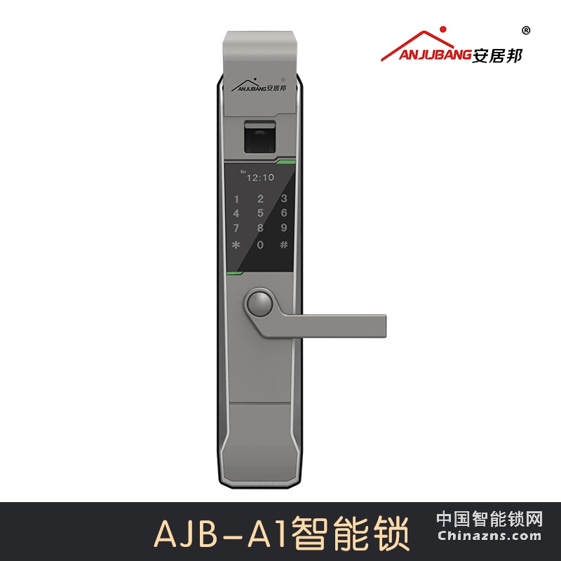 安居邦AJB-A1智能门锁 防猫眼电子密码锁