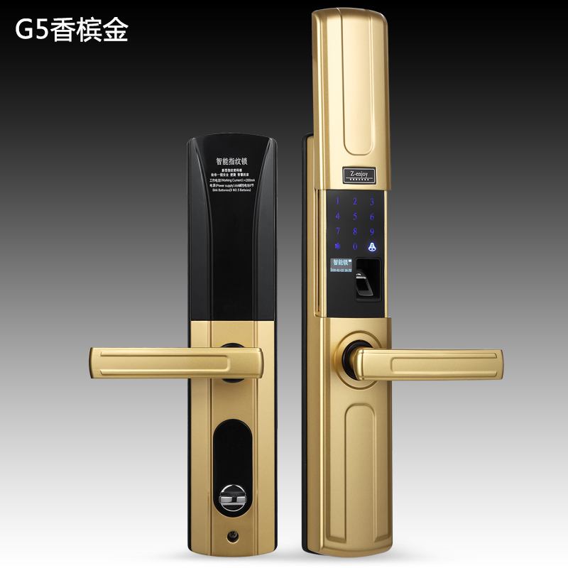 恒众鑫智能指纹密码锁G5 防盗门智能密码门锁木门磁卡电子锁