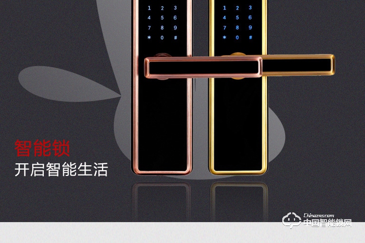 梵格尔大彩屏指纹锁 智能门锁密码电子锁全自动智能锁