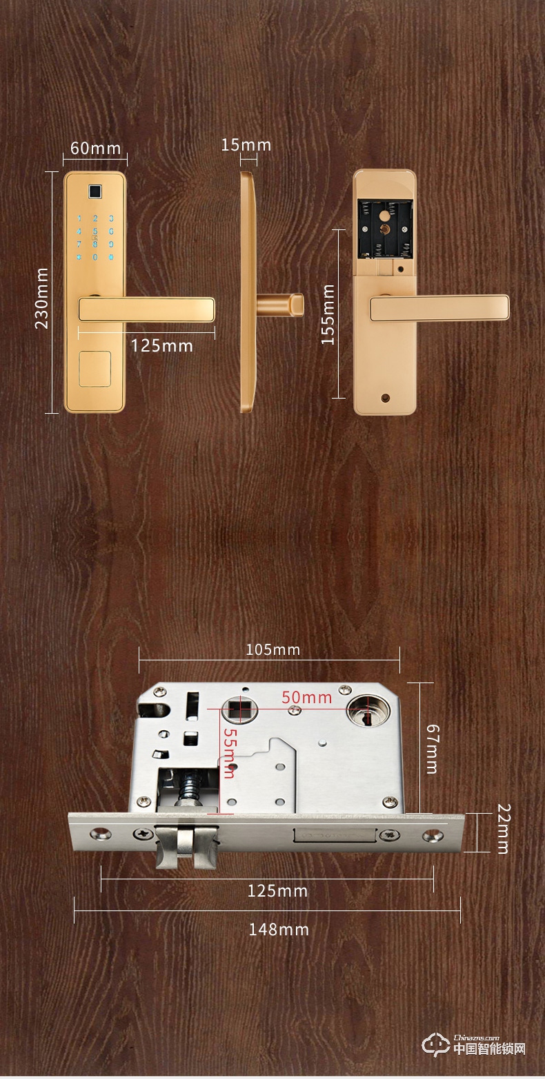 固特指纹锁 家用防盗门锁室内木门智能锁密码锁电子锁