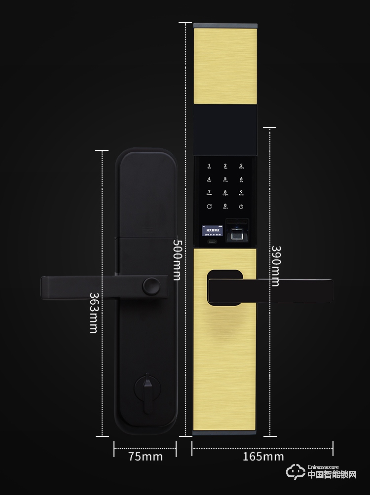 迪克曼智能锁 智能锁滑盖锁刷卡锁A9