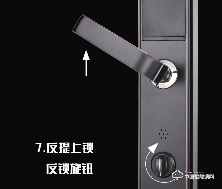 新念智能锁 小滑盖指纹锁 家用防盗门密码锁