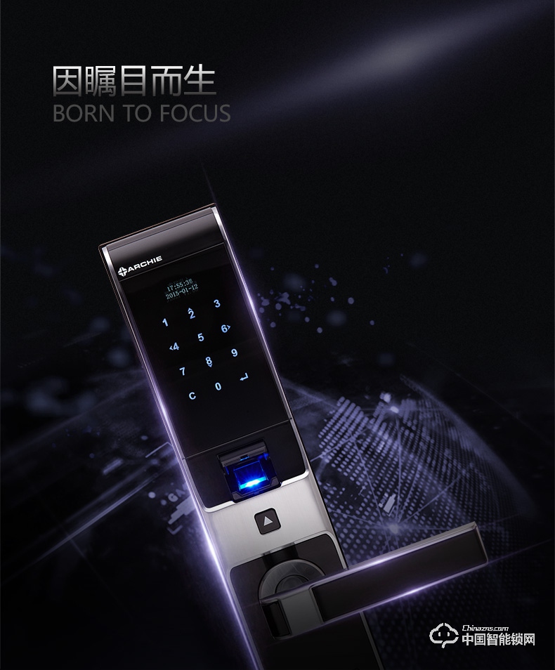 雅洁智能门锁 AJ2021-02电子锁防盗大门密码锁入户外锁