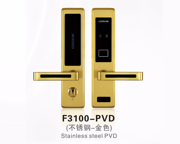 高盾智能锁 F3100智能感应电子锁 适用于门厚度35mm以上