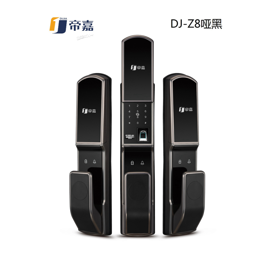 帝嘉智能锁 全自动系列DJ-Z8哑黑指纹密码锁