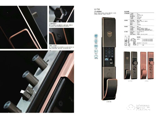 安盾智能锁 公寓智能锁-真铜全自动指纹锁
