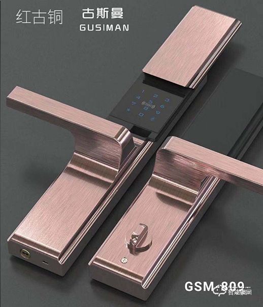 古斯曼智能锁 GSM-809红古铜滑盖指纹密码锁