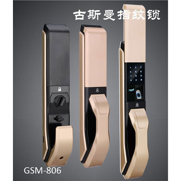 古斯曼智能锁 GSM-806香槟金全自动智能感应指纹锁
