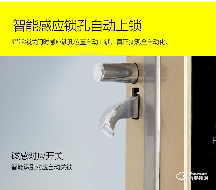 锦豫智能锁 玻璃门指纹锁推拉门无框钢化密码锁