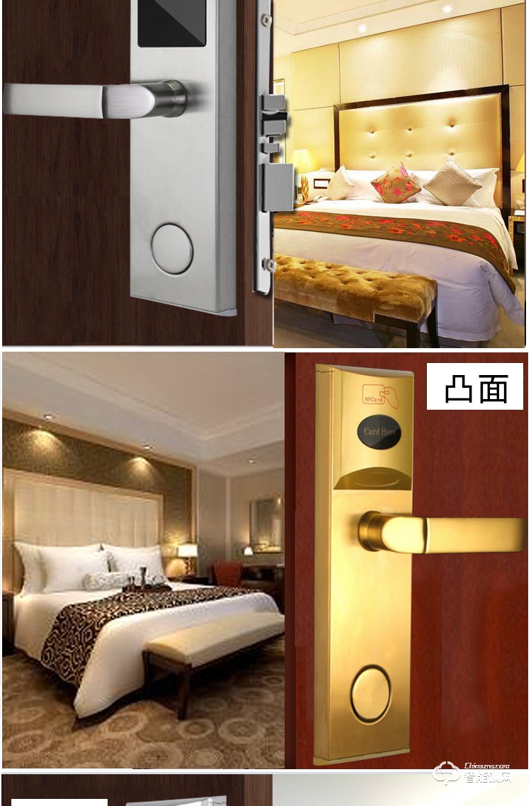 锦豫智能锁 公寓宾馆锁磁卡智能刷卡门锁