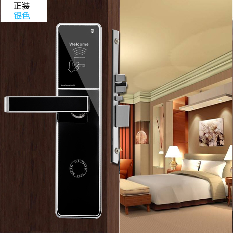锦豫智能锁 电子门锁酒店磁卡锁