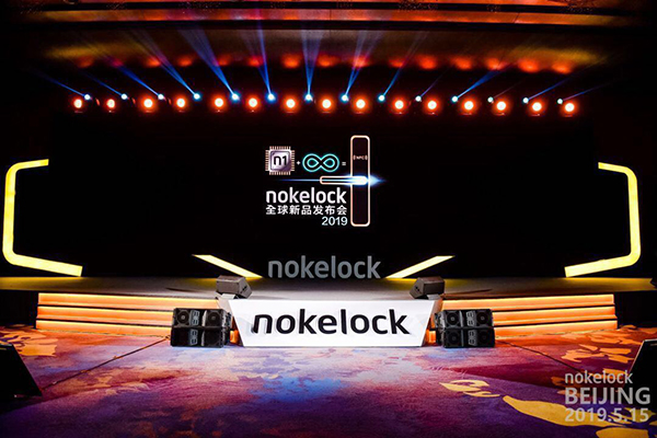1.nokelock提出首个「1+2」战略 激活智能门锁广大的市场