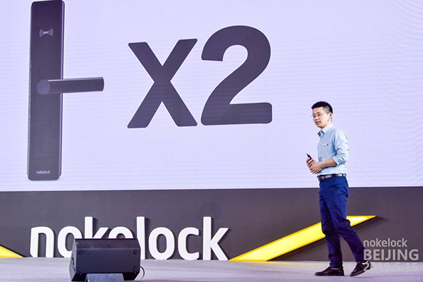 5.nokelock提出首个「1+2」战略 激活智能门锁广大的市场