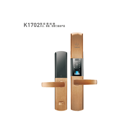 科盾智能锁 K7102家庭智能指纹门锁