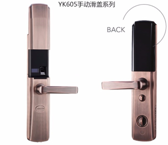 约克智能锁 YK605时尚手动滑盖智能指纹锁