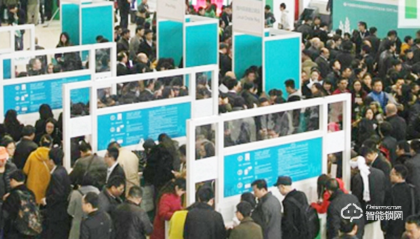 2.2019上海国际智能家居展览会举办时间及地点_全智展