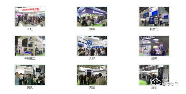 4.2019上海国际智能家居展览会举办时间及地点_全智展
