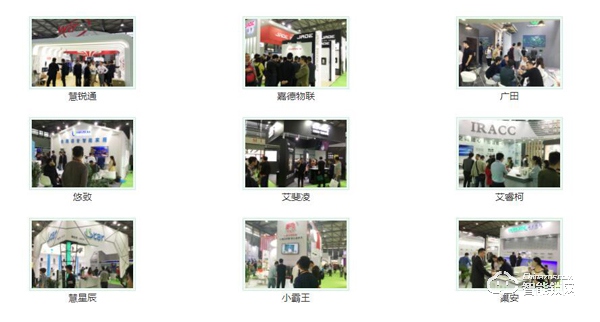5.2019上海国际智能家居展览会举办时间及地点_全智展
