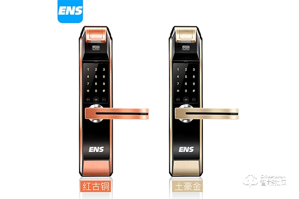ENS智能锁加盟费用 ENS智能锁加盟支持