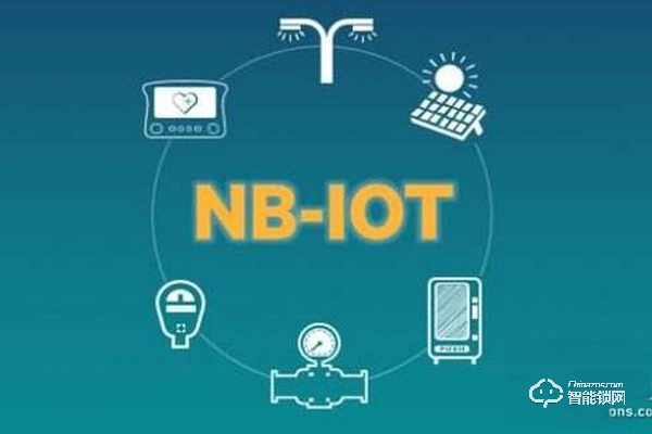 2.NB-Iot物联网智能锁有什么优势