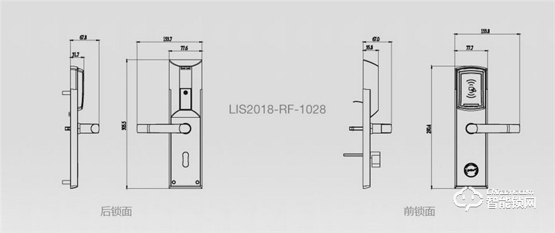 力维智能锁 RF-1028/1感应锁