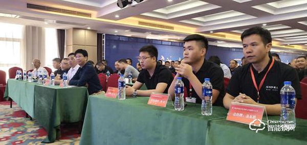 2.门锁迈入智能时代 中国芯—智能锁安全会议在长沙召开