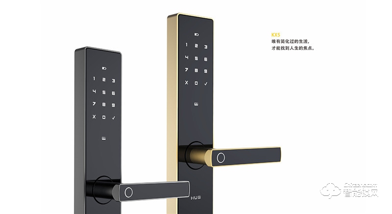 KUB智能锁 KX5双轴承把手直板密码锁
