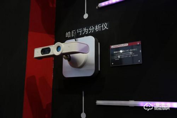 4.大华乐橙发布业内首款3D结构光AI人脸识别门锁 引领智能门锁新热潮