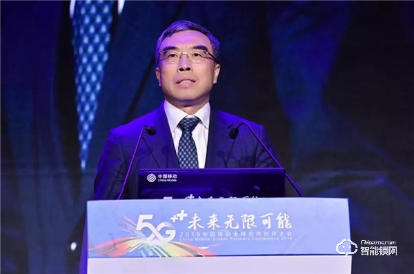 2019中国移动全球合作伙伴大会，凯迪仕携手共探“5G+未来”无限可能！