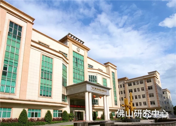 喜报！汇泰龙被认定为“广东省省级企业技术中心”！