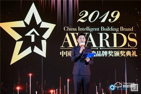 喜讯 | 樱花智能锁连续三年荣获中国智能建筑品牌奖“十大智能锁品牌”