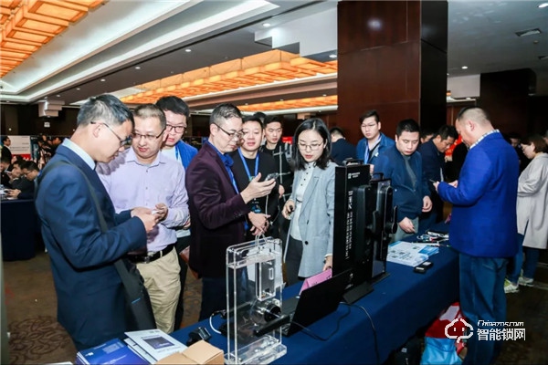 “2019中国物联网+智能制造年度峰会”微盾科技静脉锁电子解决方案引高度关注