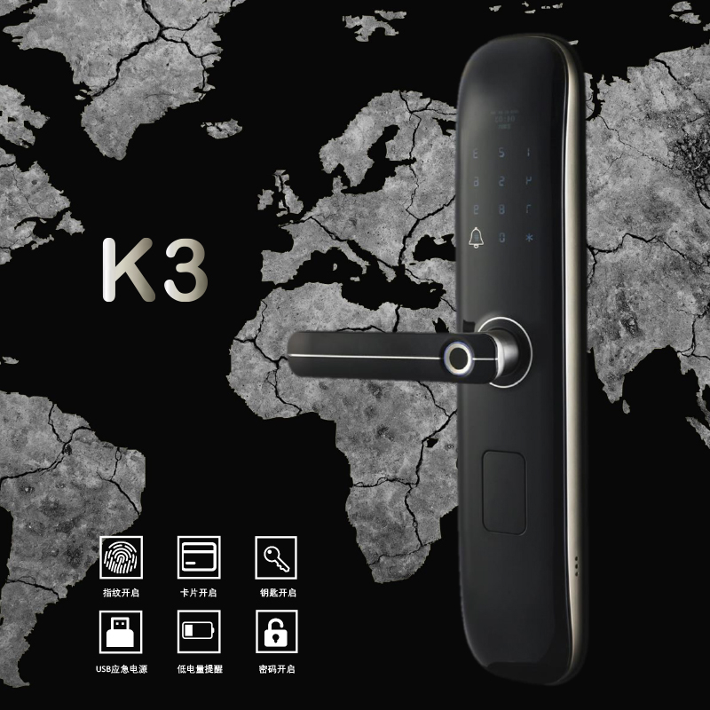 柏斯格智能锁 K3全自动指纹锁密码锁