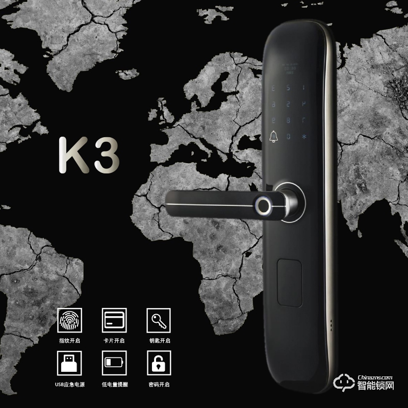 柏斯格智能锁 K3全自动指纹锁密码锁.jpg