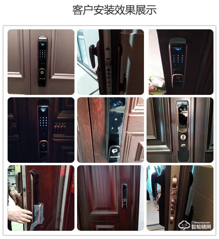 科莱宝智能锁 Z8家用防盗门电子锁指纹密码锁.jpg