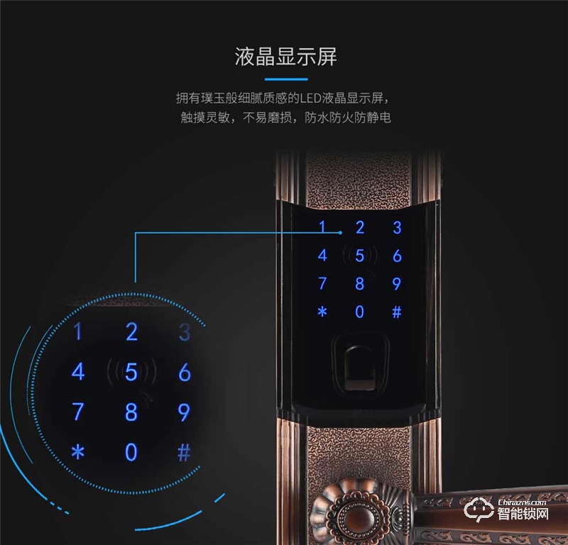 科莱宝智能锁 KLB-9002别墅双开门欧式指纹锁.jpg