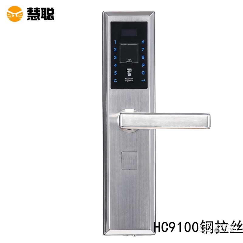 慧聪智能锁 HC9100不锈钢酒店门锁电子门锁.jpg