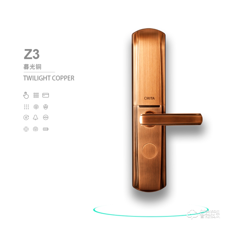 欧路达智能锁 Z3全自动智能密码锁.jpg