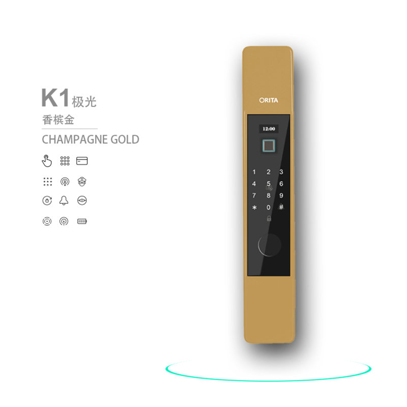 欧路达智能锁 K1全自动智能指纹密码锁