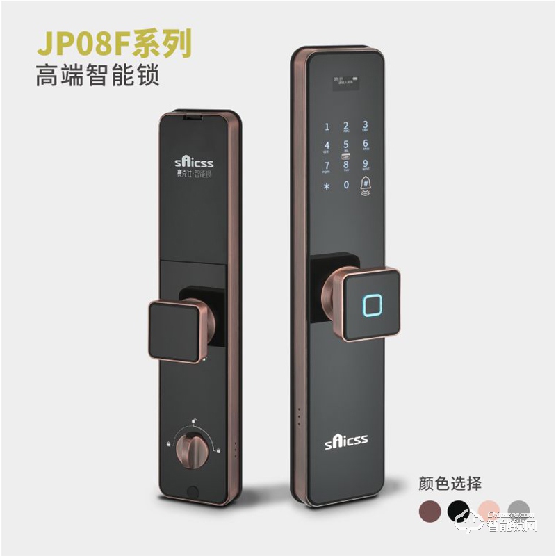 赛克仕智能锁 JP08F平板款家用全自动智能指纹.jpg
