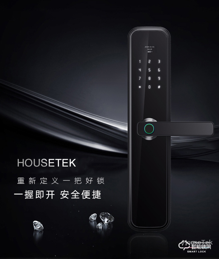 Housetek C1901手机远程密码锁智能门锁.jpg