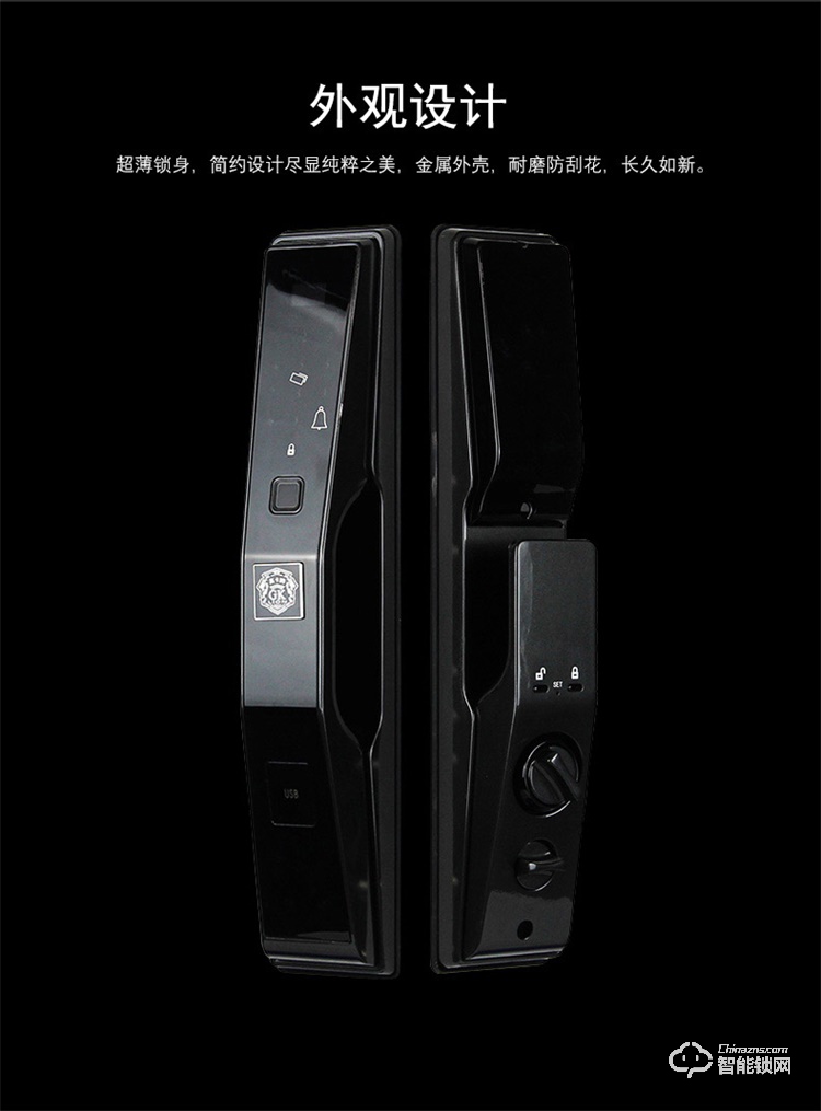 高卡狮智能锁 KY-208B磁卡电子门锁智能锁.jpg
