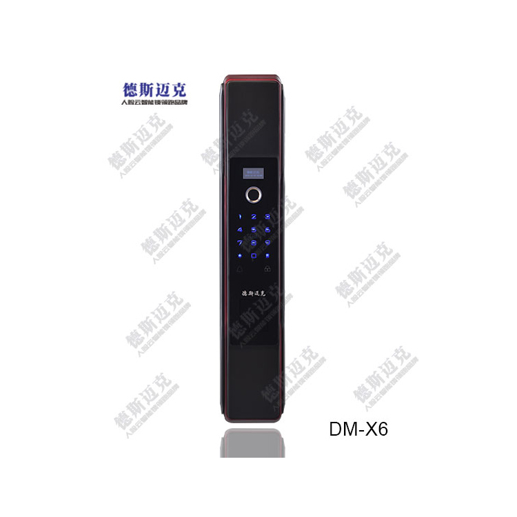 德斯迈克智能锁 DMX6全自动密码锁磁卡锁