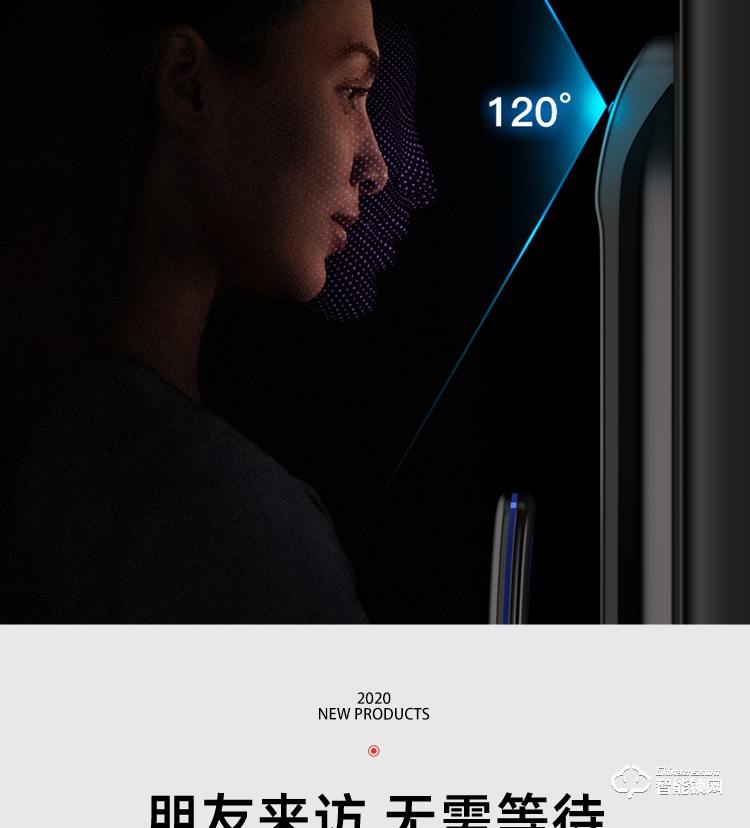 艾迪亚克智能锁 S9可视猫眼智能锁家用防盗门锁.jpg