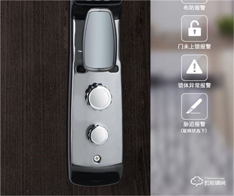 省馨智能锁 A3全自动电子锁家用密码锁.jpg