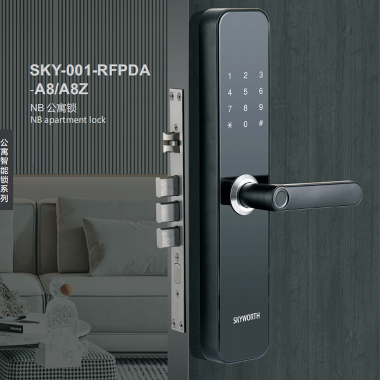 创维SKY-001-RFPDA-A8/A8Z NB公寓锁