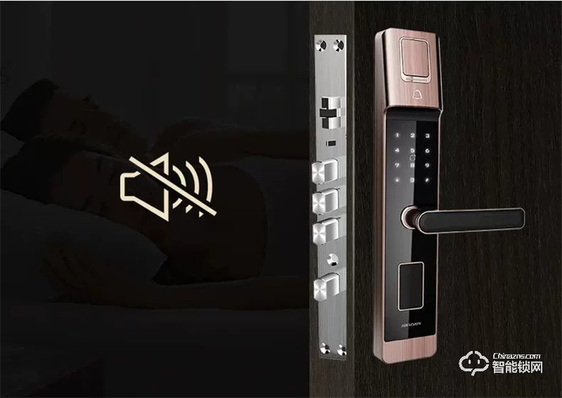 海康威视L5TW智能指纹锁 密码保险家用防盗电子门锁